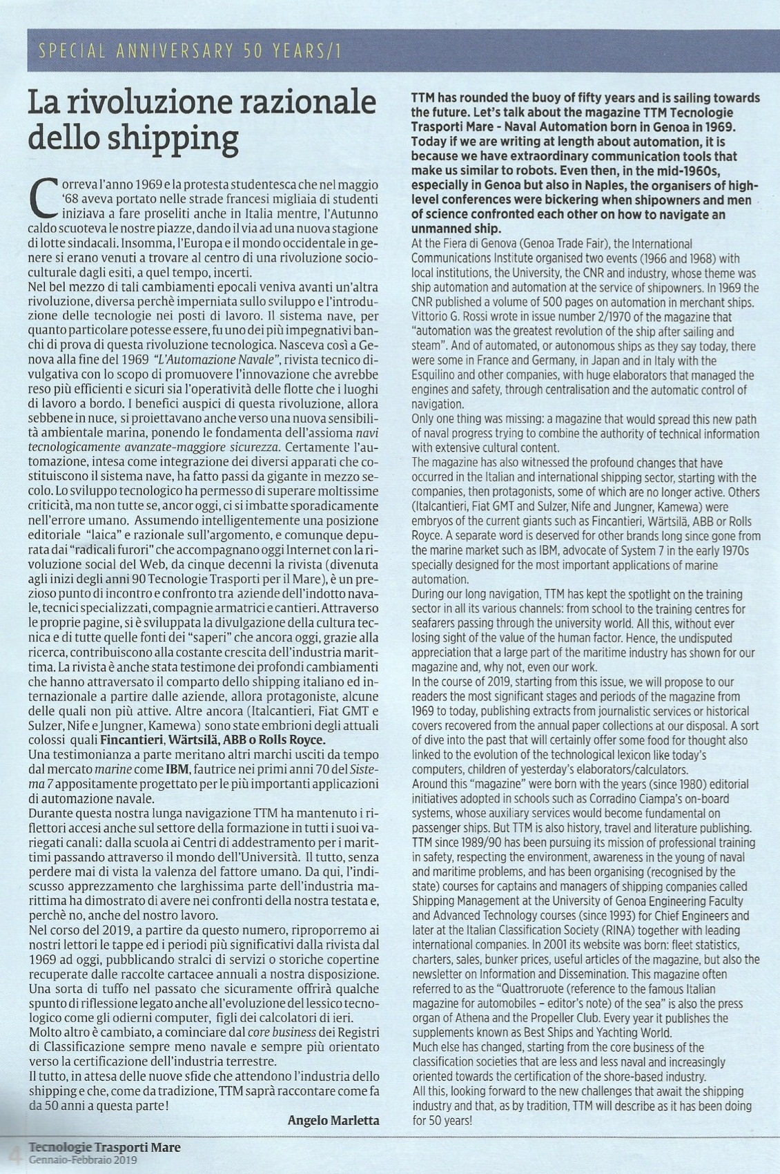 La
              rivoluzione razionale dello shipping